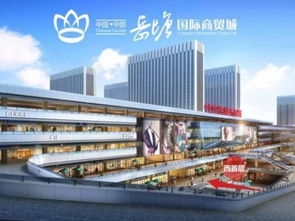 0731二手房 power by 0731fdc