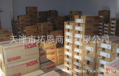 【拓恩現貨供應NSK軸承23030-NSK軸承系列產品打折促銷中-原裝正品】價格,廠家,圖片,滾動軸承,天津市拓恩商貿-