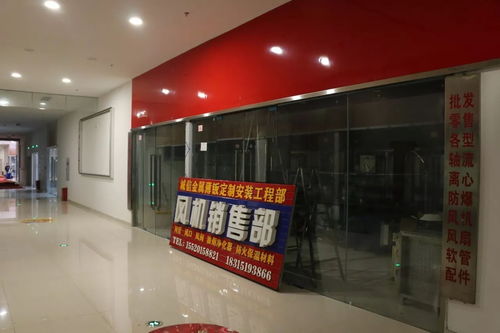 涪陵 渝東國際商貿城一期義烏小商品城即將于2017年12月3日盛大開業