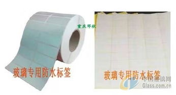 油墨類圖片圖片 玻璃圖庫 中玻網(wǎng)